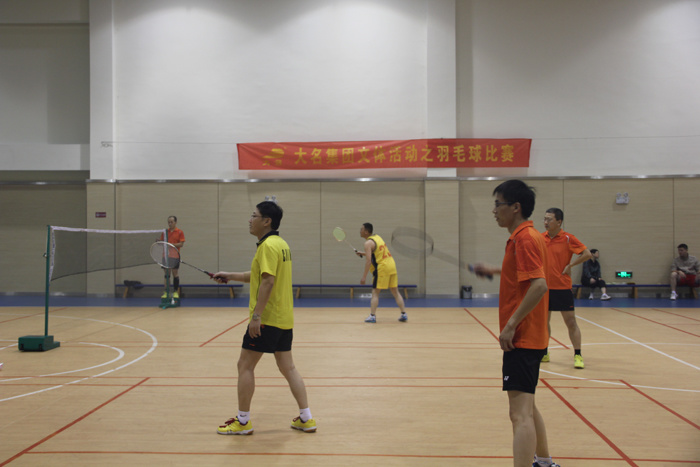 大名集團員工“喜樂會”