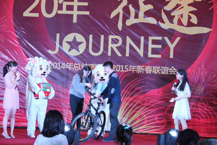 大名集團員工“喜樂會”