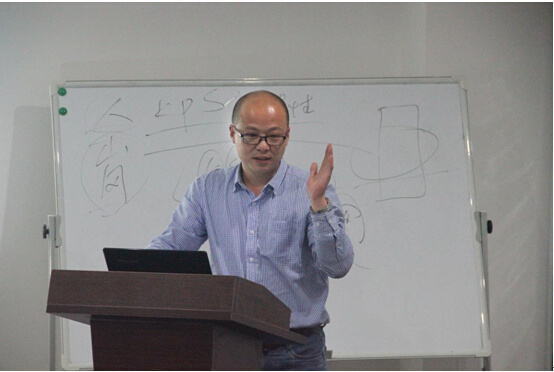 大名集團(tuán)2015年度第一期管理沙龍