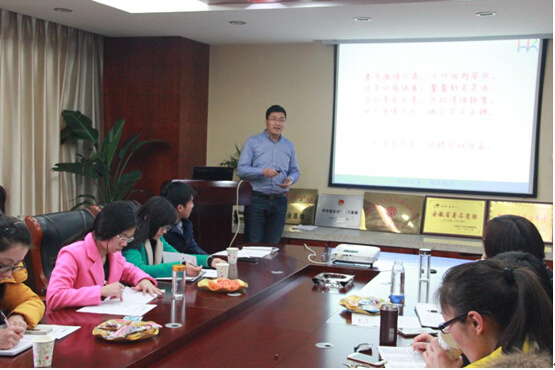 2015年度第二期名人會(huì)