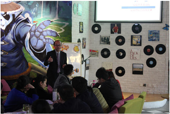 大名集團(tuán)2015年度第2、3期新員工培訓(xùn)