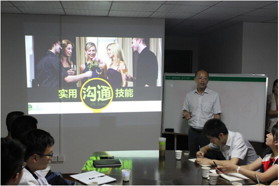 管理公司禮儀與溝通專場培訓(xùn)