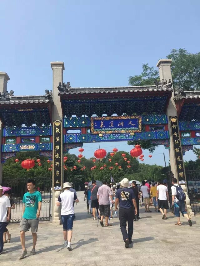 大名集團(tuán)2015年山東長島夏日游