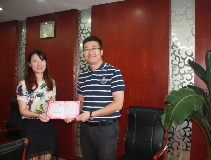 大名集團2015年度網(wǎng)站通訊員會議