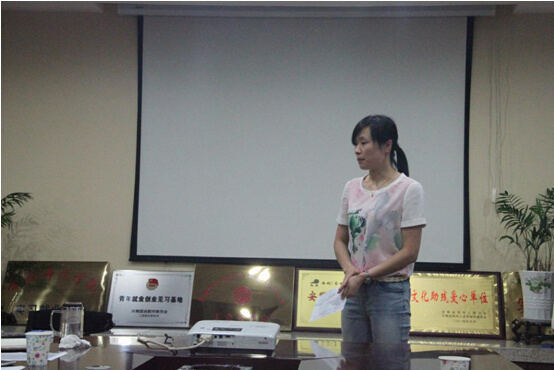 大名集團(tuán)2015年度第六期名人會(huì)