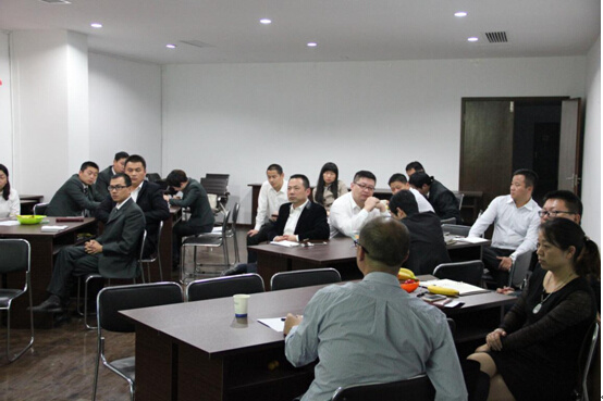 大名集團(tuán)網(wǎng)絡(luò)商學(xué)院平臺升級暨第三期線下管理沙龍