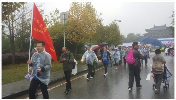 大名實(shí)業(yè)