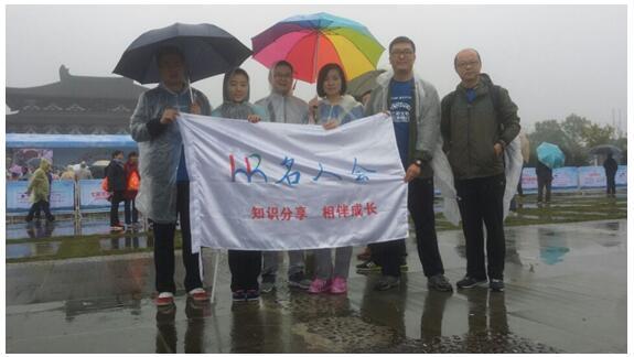 大名實(shí)業(yè)