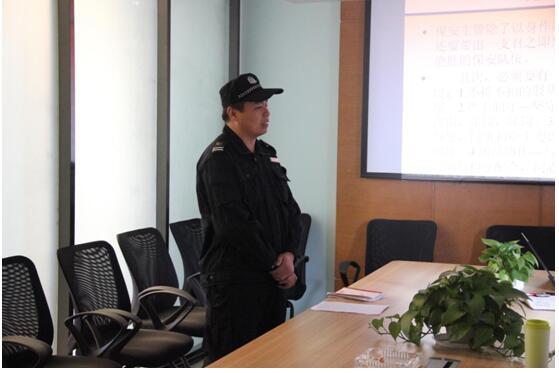 大名實(shí)業(yè)