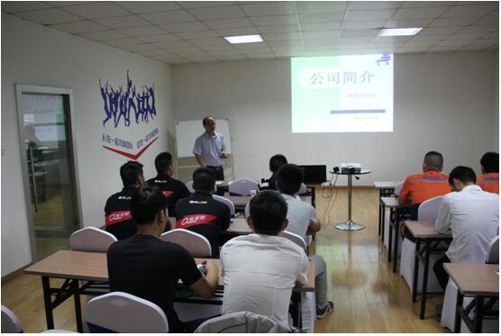 大名實(shí)業(yè)