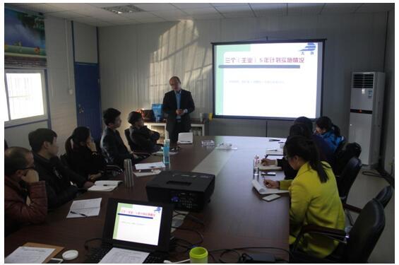 助新人發(fā)展、塑名邦品牌——記2016年度第9期新員工培訓(xùn)暨第四期“大學(xué)堂”