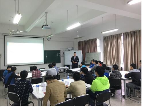 贏在起點，成就未來