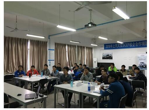 贏在起點，成就未來