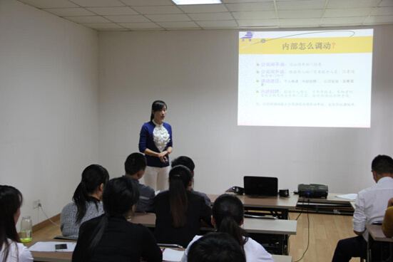 大名集團(tuán)2015年度第八期新員工入職培訓(xùn)