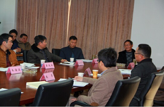 安徽名邦置業(yè)（集團(tuán)）有限公司2015年度“工程技術(shù)交流會(huì)”順利召開(kāi)