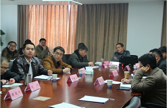 安徽名邦置業(yè)（集團(tuán)）有限公司2015年度“工程技術(shù)交流會(huì)”順利召開(kāi)