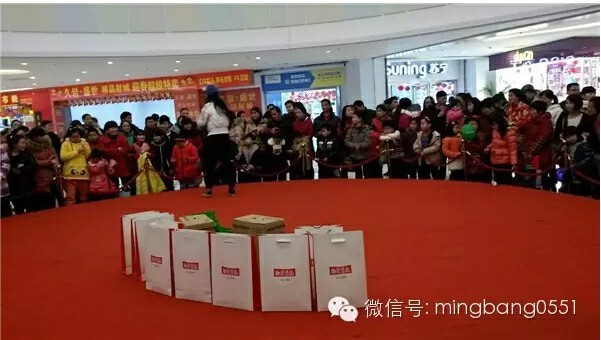 真愛有禮，名邦廣場情人節(jié)三天同樂回顧