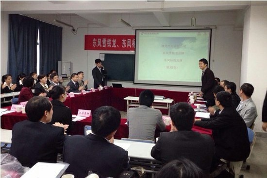 “定向人才招聘，實(shí)現(xiàn)企業(yè)、人才雙贏” ——記東風(fēng)雪鐵龍、標(biāo)致定向班專場(chǎng)招聘會(huì)