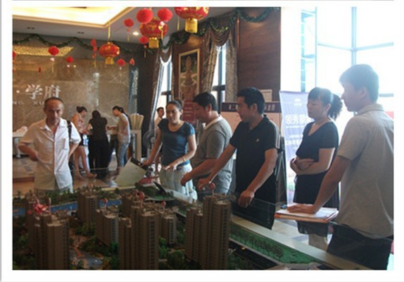 八月熱點(diǎn) 業(yè)主點(diǎn)燃--名邦·學(xué)府八月大事記