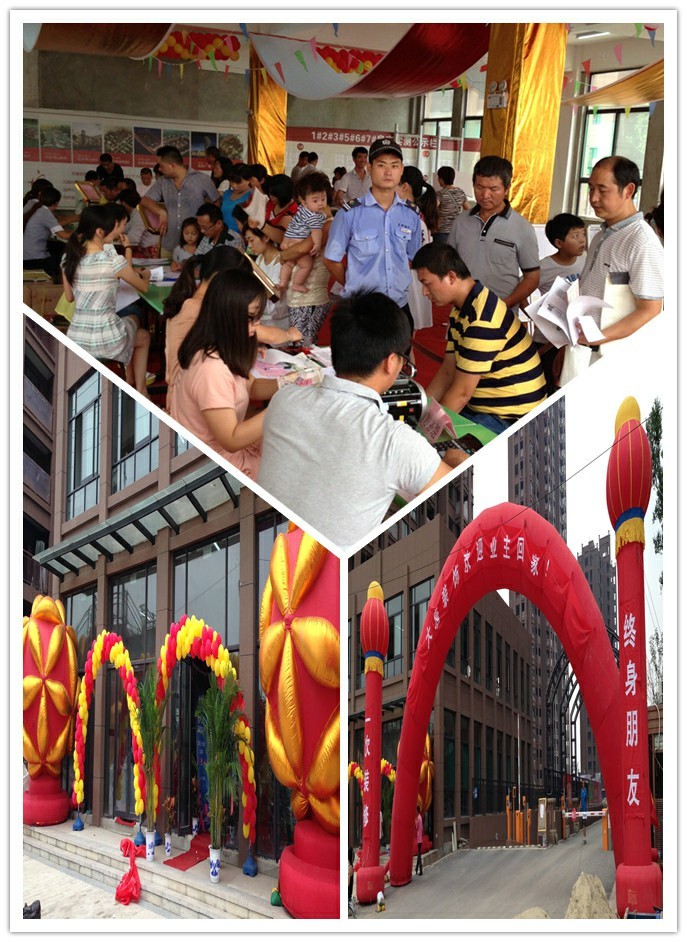 八月熱點(diǎn) 業(yè)主點(diǎn)燃--名邦·學(xué)府八月大事記