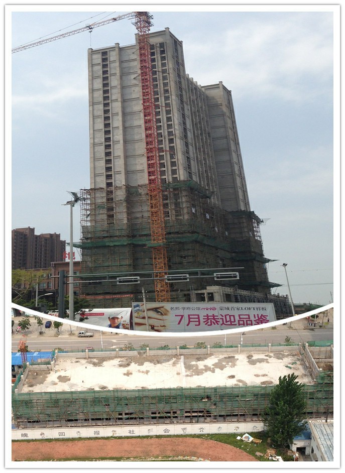 八月熱點(diǎn) 業(yè)主點(diǎn)燃--名邦·學(xué)府八月大事記