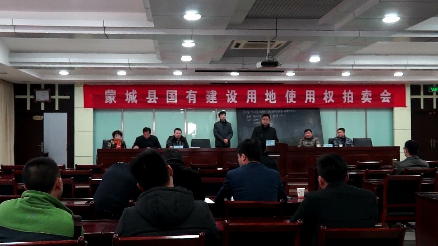 名邦地產(chǎn)2014年開門大吉