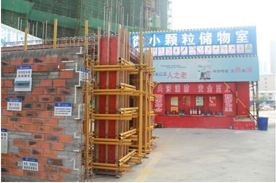 蒙城、霍山項目團隊實地學習參觀肥西名邦?中央公館項目