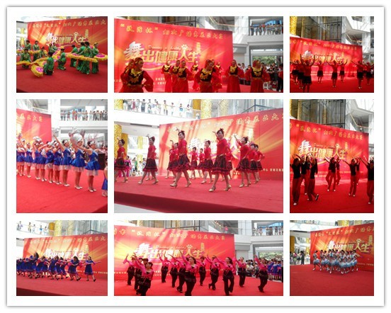 舞出全民健身風采 展現名邦地產形象——蒙城名邦?中央公館多角度營銷