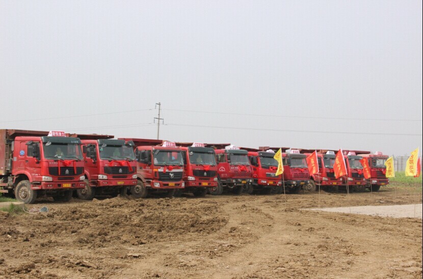 蒙城名邦?中央公館項目舉行奠基典禮