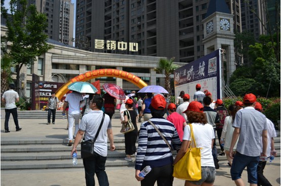 “名邦地產(chǎn) 品牌鑒賞之旅”第1季歡樂游正式啟動