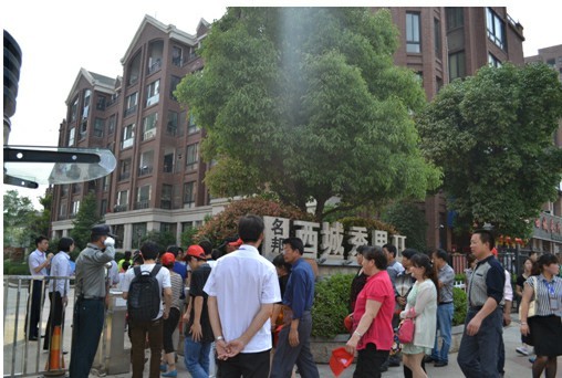 “名邦地產(chǎn) 品牌鑒賞之旅”第1季歡樂游正式啟動